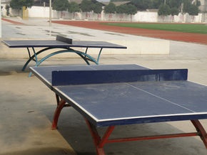 乒乓球場