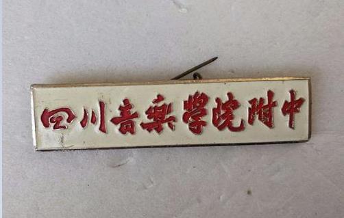 20201211174035191061.jpg 微信截圖_20201211173955.jpg