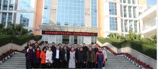 成都市城廂中學2020年招生要求、報名條件