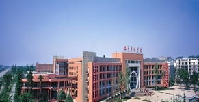 成都市雙流縣職業中學2020年招生要求、報名條件