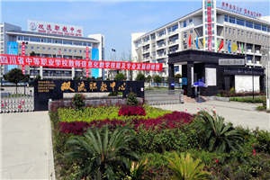 20201214095918644530.jpg 2.jpg