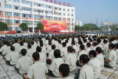 成都市雙流縣職業中學怎么樣、好嗎