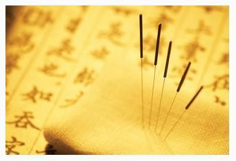 針灸推拿專業(yè)