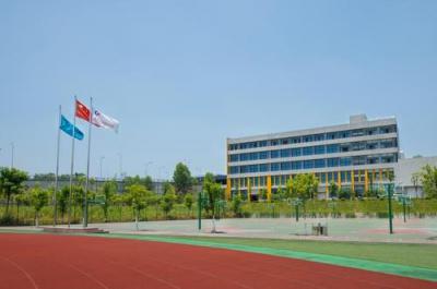 重慶工商職業學院