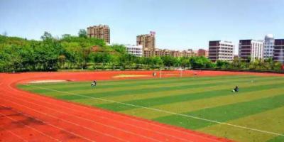 重慶傳媒職業學院足球場