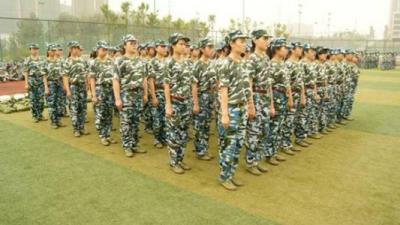 重慶電力高等?？茖W校2020年報名條件、招生要求、招生對象