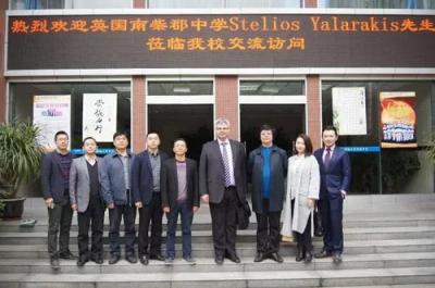 電子科技大學(xué)實驗中學(xué)2020年招生要求、報名條件