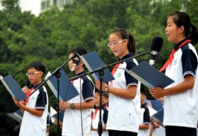 校園文化節(jié)