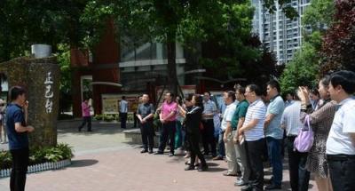 成都市青羊?qū)嶒炛袑W(xué)2020年招生要求、報名條件