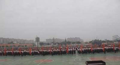 邛崍市強項中學(xué)怎么樣、好嗎