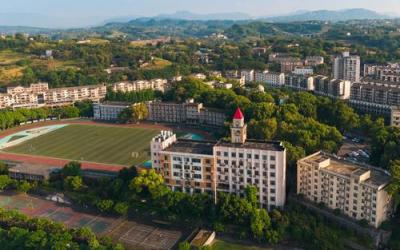 重慶航天職業技術學院2020年招生簡章