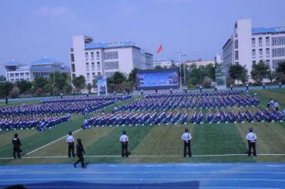 云南省監獄管理局技工學校2020年招生簡章