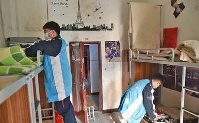 自貢市蜀光中學宿舍