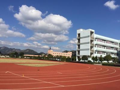 攀枝花市煤業(yè)集團(tuán)有限責(zé)任公司第三中學(xué)