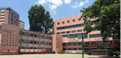 云南師范大學實驗中學