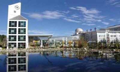 大理新世紀中學