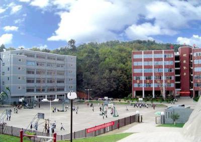 云南師范大學第二附屬中學