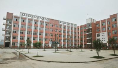 開陽職業技術學校