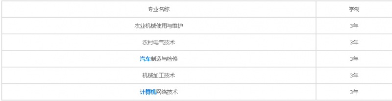 20201231160604916103.png image.png