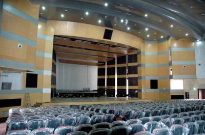 綏陽中等職業學校禮堂