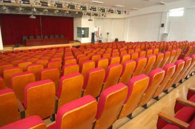 綏陽高級(jí)職業(yè)技術(shù)學(xué)校禮堂