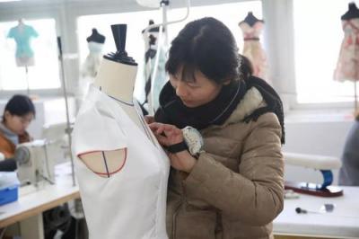 服裝設計與工藝專業