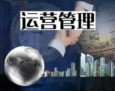 交通運營管理專業