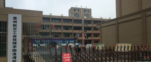 20210114144434630587.jpg 87.jpg