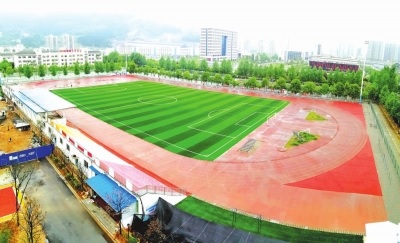 貴州航空工業技師學院洛灣校區學校足球場