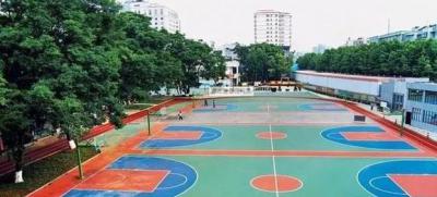 貴陽護理職業學院籃球場