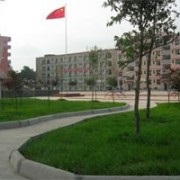 內(nèi)江市第七中學(xué)