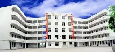 自強(qiáng)中學(xué)教學(xué)樓