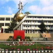 內(nèi)江市資中球溪中學(xué)
