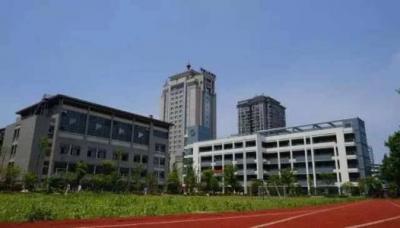 杭州市艮山中學