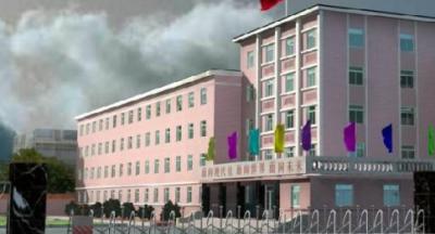 杭州市艮山中學教學樓