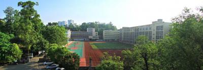 威遠(yuǎn)縣競(jìng)力學(xué)校