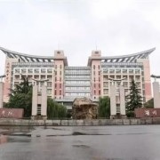 湖州職業技術學院五年制大專