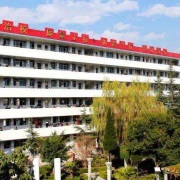 夾江縣甘江中學