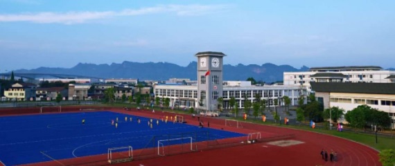 20210121103442116573.jpg 5.jpg