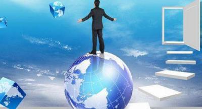 工商企業管理專業