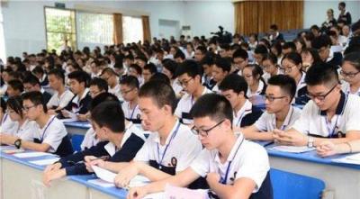 四川省樂山市第四中學(xué)講座