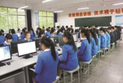 第四中學(xué)機(jī)房