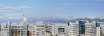 溫州科技職業學院五年制大專學校怎么樣