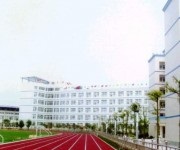 樂山外國語學校