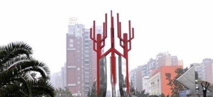 20210126170312475931.jpg 55555555.jpg