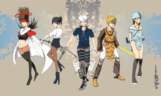 動漫設計與制作專業