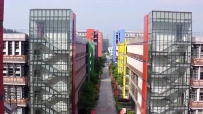 蘇州百年職業(yè)學院教學樓