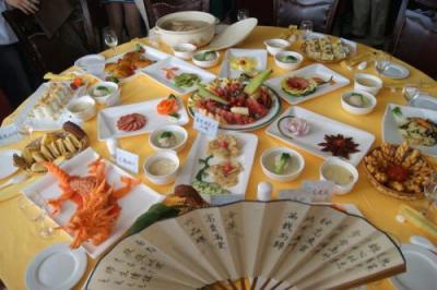 烹調工藝與營養專業