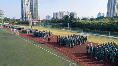 蘇州信息職業技術學院2020年報名條件、招生要求、招生對象