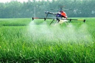 無(wú)人機(jī)應(yīng)用技術(shù)專業(yè)